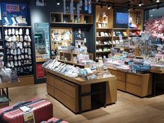 -九木杂物社(江宁金鹰广场店)