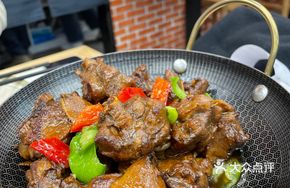 Aromatic Ginger Duck