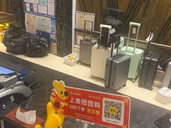 -神帆·元气汤泉(解放西路店)