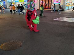 -近水阁糕点(皮市街店)