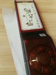 -鲜芋仙(南开大悦城店)
