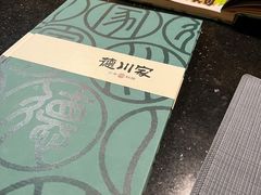 -德川家日本料理(龙德广场店)