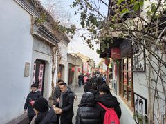 -三味臭豆腐(鲁迅故里店)