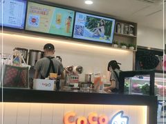 -CoCo都可(国芳百货店)