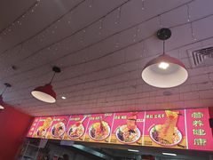 -柳大厨螺蛳粉(人民路总店)