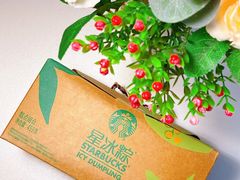 -星巴克(杭州银泰城西一店)