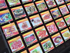 -丹东特色烤肉(学府路一部店)