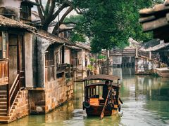 -乌镇东栅景区