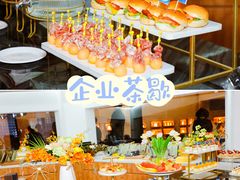 -头家宴会·年会婚礼自助餐·乔迁冷餐茶歇(龙华店)