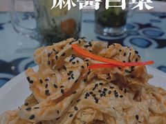 -撒拉花儿·新疆菜·清真(太阳宫店)