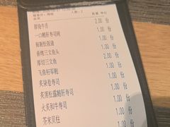-炙柒Sekinana·精致日料(合生汇店)