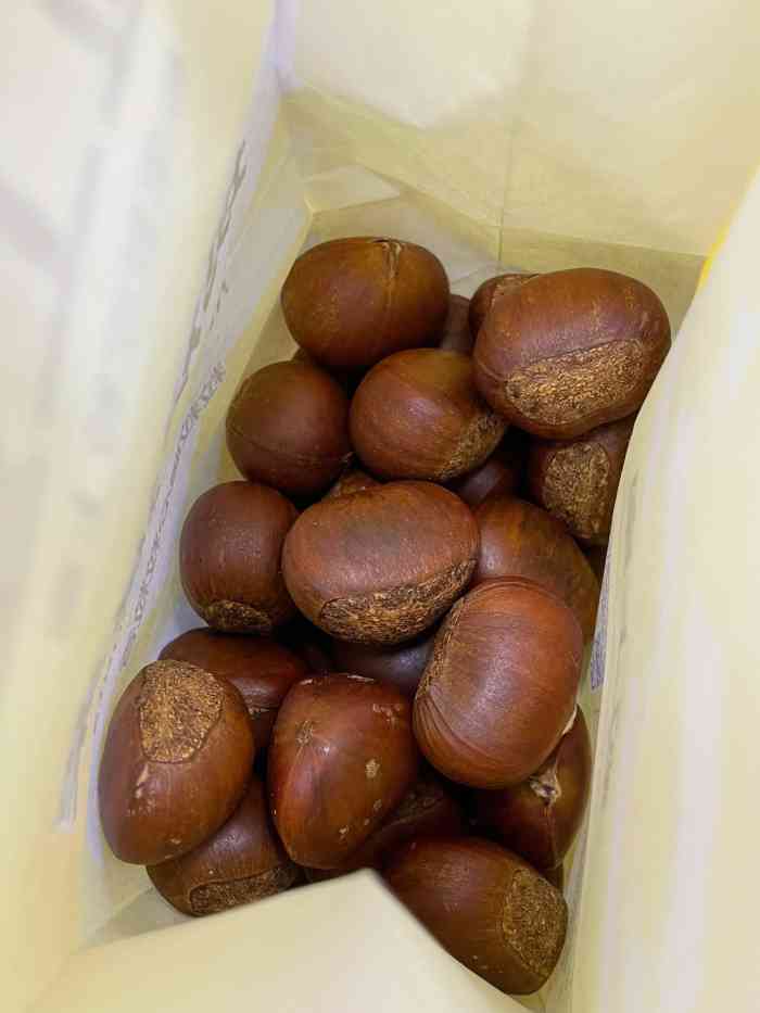 粒上皇(三里屯店)-"点评兑换的冰栗子,店员很热情服务好并没有.