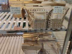 -京馔手工吐司(万达广场济南高新店)