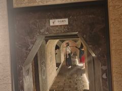 -洛阳古墓博物馆