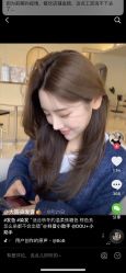 -Coo Hair salon