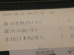 -莆田餐厅PUTIEN(三里屯店)