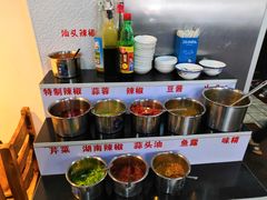 自助调料区-万祥牛肉火锅(金龙店)
