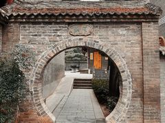 -兴教寺
