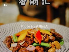 红酒香蘑爆牛肉粒-香浙汇(望京店)