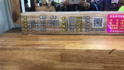 -发界studio日系沙龙