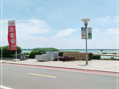 -济宁市太白湖旅游景区