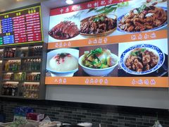 -豫掌柜饸饹面·烩面(秀沿路店)