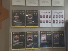 -琪航健身工作室(徐汇光大店)