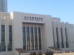 -哈尔滨规划展览馆