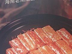 -俭寨大盘鸡·缸子肉·小公鸡·新疆菜(云通店)