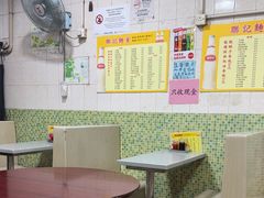 -联记面家(新马路店)
