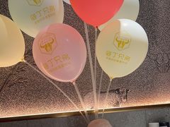 -庖丁兄弟干式熟成牛排自助餐厅(仁恒伊势丹店)