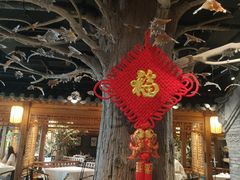 -北平楼·烤鸭·北京菜(牡丹园店)