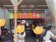 -阿城海鲜捞化(上下杭店)