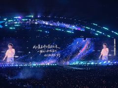-沈阳奥体冰雪嘉年华