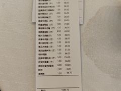 -寻味顺德·顺峰山庄(大良店)