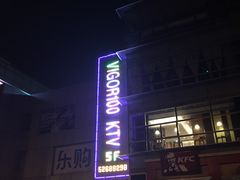 -OS CLUB(长风大悦城店)