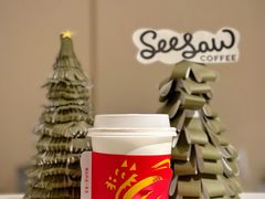 -Seesaw Coffee(上生新所店)