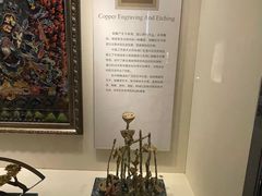 -杭州工艺美术博物馆