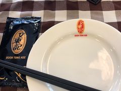 -文东记(马里士他店)