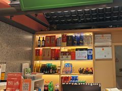 -将军府·鸡毛店(武侯祠店)