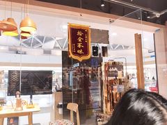 -谷丽麦馕新疆菜·清真(步步高梅溪新天地店)