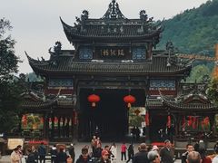 -崇州市街子古镇