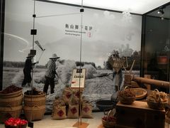 -遇见湘·地道湖南菜(云门店)