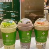 我的牛油果控必去圣地