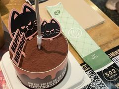 -烤匠麻辣烤鱼(万象城店)