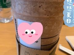 -星巴克(长沙友阿奥特莱斯店)