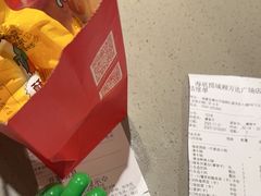 -海底捞火锅(万达广场店)