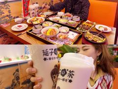 -饭町二郎日式综合茶餐(中安广场店)