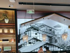 -茅庐川菜(烟台大悦城店)