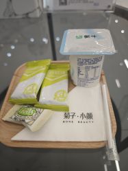点击看大图 -菊子小颜·日式整骨·产后管理